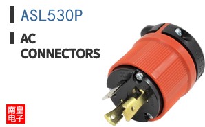 ASL530P